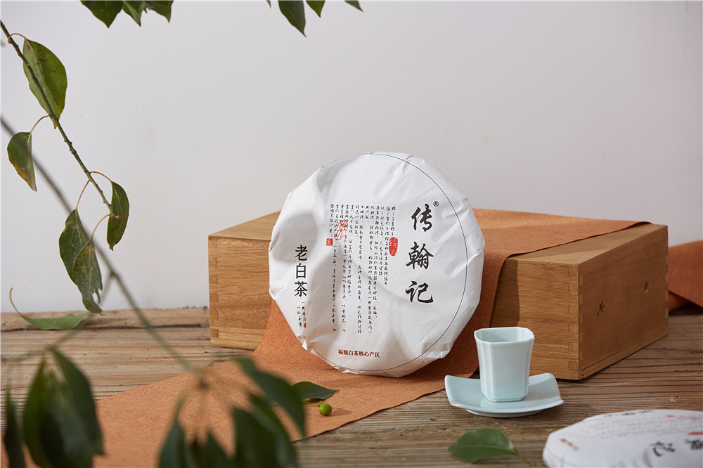 老白茶.jpg